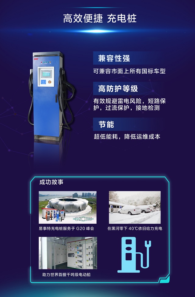 2024新澳门历史记录查询网站