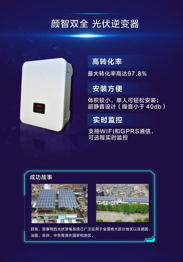 2024新澳门历史记录查询网站