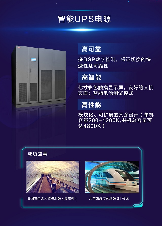 2024新澳门历史记录查询网站