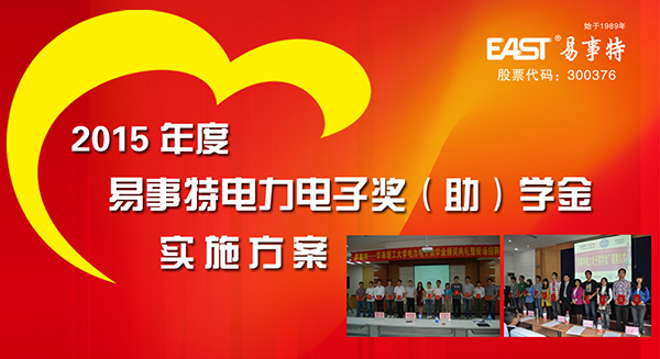 2024新澳门历史记录查询网站