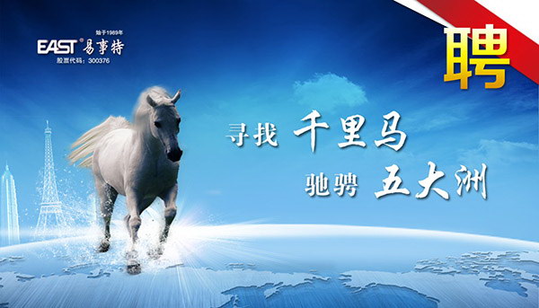 2024新澳门历史记录查询网站