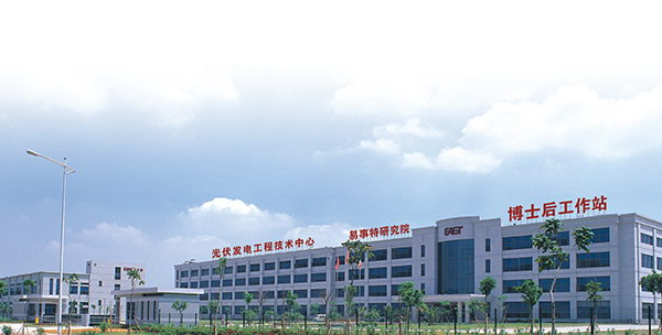 2024新澳门历史记录查询网站
