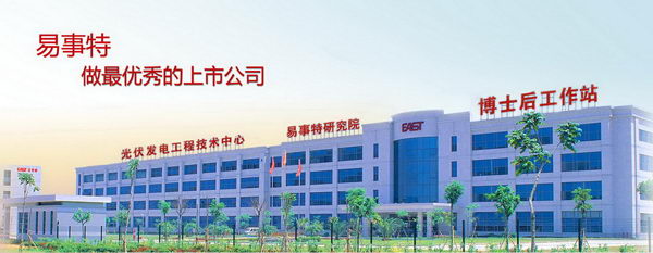 2024新澳门历史记录查询网站